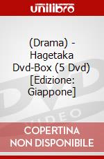 (Drama) - Hagetaka Dvd-Box (5 Dvd) [Edizione: Giappone] dvd