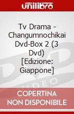 Tv Drama - Changumnochikai Dvd-Box 2 (3 Dvd) [Edizione: Giappone] dvd