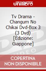 Tv Drama - Changum No Chikai Dvd-Box 3 (3 Dvd) [Edizione: Giappone] dvd