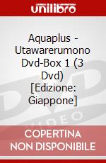 Aquaplus - Utawarerumono Dvd-Box 1 (3 Dvd) [Edizione: Giappone] dvd