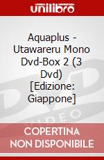 Aquaplus - Utawareru Mono Dvd-Box 2 (3 Dvd) [Edizione: Giappone] dvd