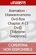 Animation - Utawarerumono Dvd-Box Chapter.4 (3 Dvd) [Edizione: Giappone] dvd