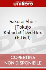 Sakurai Sho - [Tokujo Kabachi!!]Dvd-Box (6 Dvd) dvd