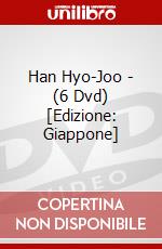 Han Hyo-Joo - (6 Dvd) [Edizione: Giappone] dvd