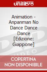 Animation - Anpanman No Dance Dance Dance [Edizione: Giappone] dvd