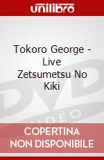 Tokoro George - Live Zetsumetsu No Kiki dvd