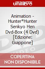 Animation - Hunter*Hunter Senkyo Hen Dvd-Box (4 Dvd) [Edizione: Giappone] dvd