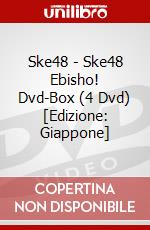 Ske48 - Ske48 Ebisho! Dvd-Box (4 Dvd) [Edizione: Giappone] dvd