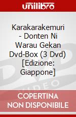 Karakarakemuri - Donten Ni Warau Gekan Dvd-Box (3 Dvd) [Edizione: Giappone] dvd