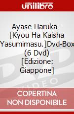 Ayase Haruka - [Kyou Ha Kaisha Yasumimasu.]Dvd-Box (6 Dvd) [Edizione: Giappone] dvd