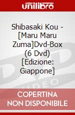 Shibasaki Kou - [Maru Maru Zuma]Dvd-Box (6 Dvd) [Edizione: Giappone] dvd