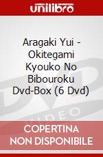 Aragaki Yui - Okitegami Kyouko No Bibouroku Dvd-Box (6 Dvd) dvd