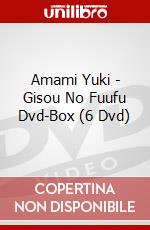 Amami Yuki - Gisou No Fuufu Dvd-Box (6 Dvd) dvd
