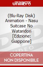 (Blu-Ray Disk) Animation - Nasu Suitcase No Wataridori [Edizione: Giappone] brd