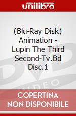 (Blu-Ray Disk) Animation - Lupin The Third Second-Tv.Bd Disc.1 brd