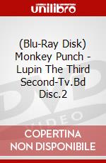 (Blu-Ray Disk) Monkey Punch - Lupin The Third Second-Tv.Bd Disc.2 brd