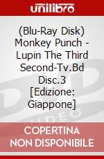 (Blu-Ray Disk) Monkey Punch - Lupin The Third Second-Tv.Bd Disc.3 [Edizione: Giappone] film in dvd