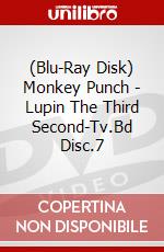 (Blu-Ray Disk) Monkey Punch - Lupin The Third Second-Tv.Bd Disc.7 brd