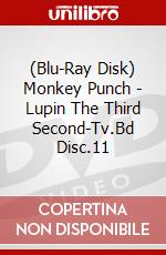 (Blu-Ray Disk) Monkey Punch - Lupin The Third Second-Tv.Bd Disc.11 brd