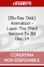 (Blu-Ray Disk) Animation - Lupin The Third Second-Tv.Bd Disc.14 brd