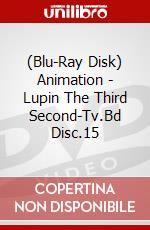 (Blu-Ray Disk) Animation - Lupin The Third Second-Tv.Bd Disc.15 brd