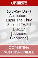 (Blu-Ray Disk) Animation - Lupin The Third Second-Tv.Bd Disc.17 [Edizione: Giappone] brd