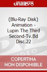 (Blu-Ray Disk) Animation - Lupin The Third Second-Tv.Bd Disc.22 brd