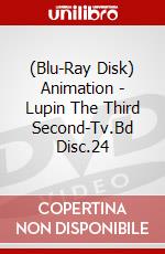 (Blu-Ray Disk) Animation - Lupin The Third Second-Tv.Bd Disc.24 brd