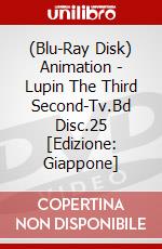 (Blu-Ray Disk) Animation - Lupin The Third Second-Tv.Bd Disc.25 [Edizione: Giappone] brd