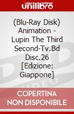 (Blu-Ray Disk) Animation - Lupin The Third Second-Tv.Bd Disc.26 [Edizione: Giappone] brd