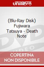(Blu-Ray Disk) Fujiwara Tatsuya - Death Note brd