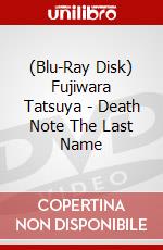 (Blu-Ray Disk) Fujiwara Tatsuya - Death Note The Last Name brd