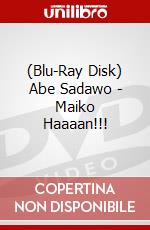 (Blu-Ray Disk) Abe Sadawo - Maiko Haaaan!!! brd