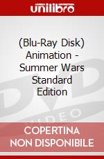 (Blu-Ray Disk) Animation - Summer Wars Standard Edition brd