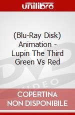 (Blu-Ray Disk) Animation - Lupin The Third Green Vs Red brd