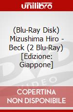 (Blu-Ray Disk) Mizushima Hiro - Beck (2 Blu-Ray) [Edizione: Giappone] brd