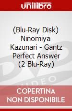 (Blu-Ray Disk) Ninomiya Kazunari - Gantz Perfect Answer (2 Blu-Ray) brd