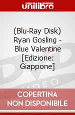 (Blu-Ray Disk) Ryan Gosling - Blue Valentine [Edizione: Giappone] brd
