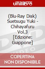 (Blu-Ray Disk) Suetsugu Yuki - Chihayafuru Vol.3 [Edizione: Giappone] brd