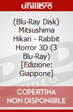 (Blu-Ray Disk) Mitsushima Hikari - Rabbit Horror 3D (3 Blu-Ray) [Edizione: Giappone] brd