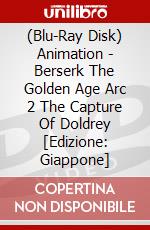 (Blu-Ray Disk) Animation - Berserk The Golden Age Arc 2 The Capture Of Doldrey [Edizione: Giappone] brd