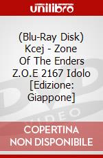 (Blu-Ray Disk) Kcej - Zone Of The Enders Z.O.E 2167 Idolo [Edizione: Giappone] brd