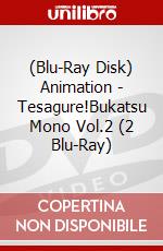 (Blu-Ray Disk) Animation - Tesagure!Bukatsu Mono Vol.2 (2 Blu-Ray) brd