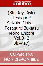 (Blu-Ray Disk) Tesagure! Seisaku Iinkai - Tesagure!Bukatsu Mono Encore Vol.3 (2 Blu-Ray) brd