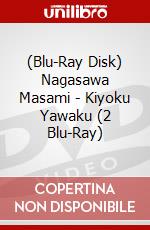 (Blu-Ray Disk) Nagasawa Masami - Kiyoku Yawaku (2 Blu-Ray) brd