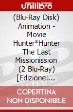(Blu-Ray Disk) Animation - Movie Hunter*Hunter The Last Missionission (2 Blu-Ray) [Edizione: Giappone] brd