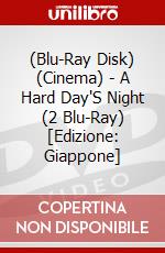(Blu-Ray Disk) (Cinema) - A Hard Day'S Night (2 Blu-Ray) [Edizione: Giappone] brd