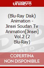 (Blu-Ray Disk) Animation - Jinsei Soudan Tv Animation[Jinsei] Vol.2 (2 Blu-Ray) brd
