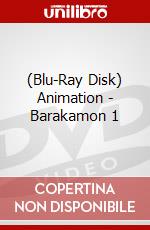 (Blu-Ray Disk) Animation - Barakamon 1 brd