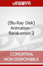 (Blu-Ray Disk) Animation - Barakamon 2 brd